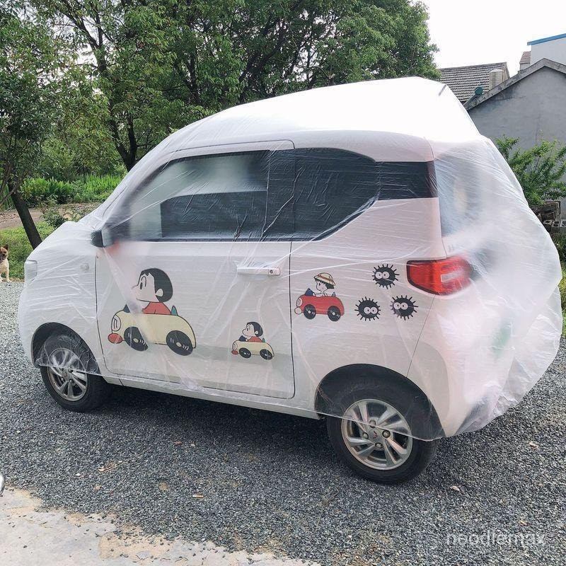 台灣最低價一次性車衣防曬隔水雨塑料透明車罩汽車防塵套通用簡易噴漆防護罩