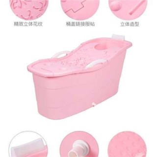 可開發票沐浴桶家用泡澡桶成人浴盆加厚浴缸全身大號大人洗澡桶塑膠洗澡盆e22605478