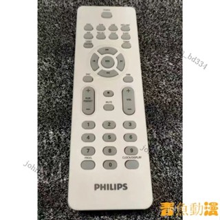 【好物優選】適用 Philips MCM103 Remote Control MCM103音響遙控* 傢用 TAPX