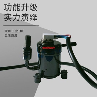 熱賣//24V變頻微型壓縮機微型空調冷水機組壓縮機電源控制板連接線