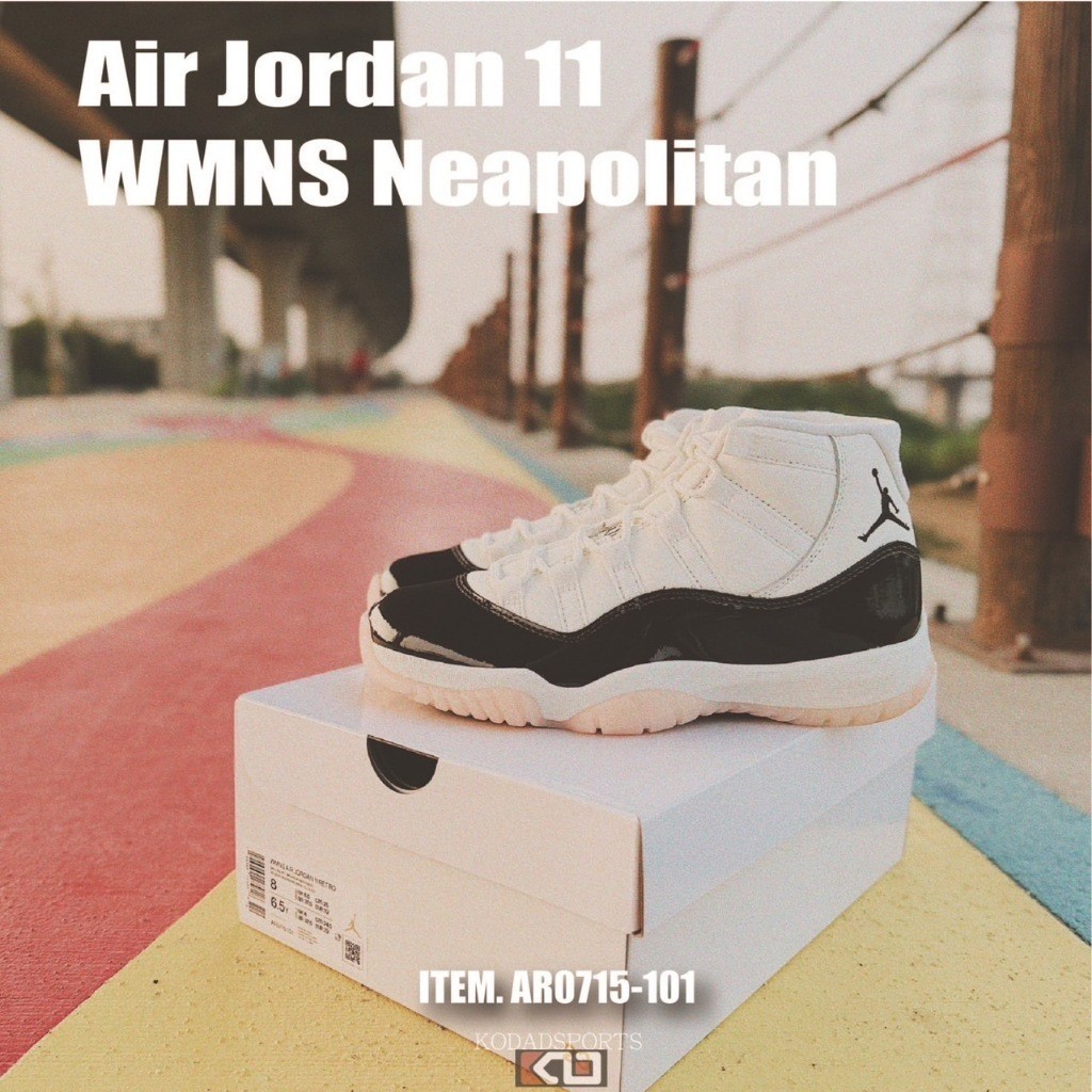 【正品】Air Jordan 11 WMNS Neapolitan AR0715-101 AJ11 籃球鞋