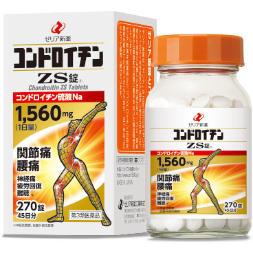 現貨 買二送一🔥日本代購 新藥製藥 ZERIA 軟骨素 硫酸軟骨素鈉 270錠