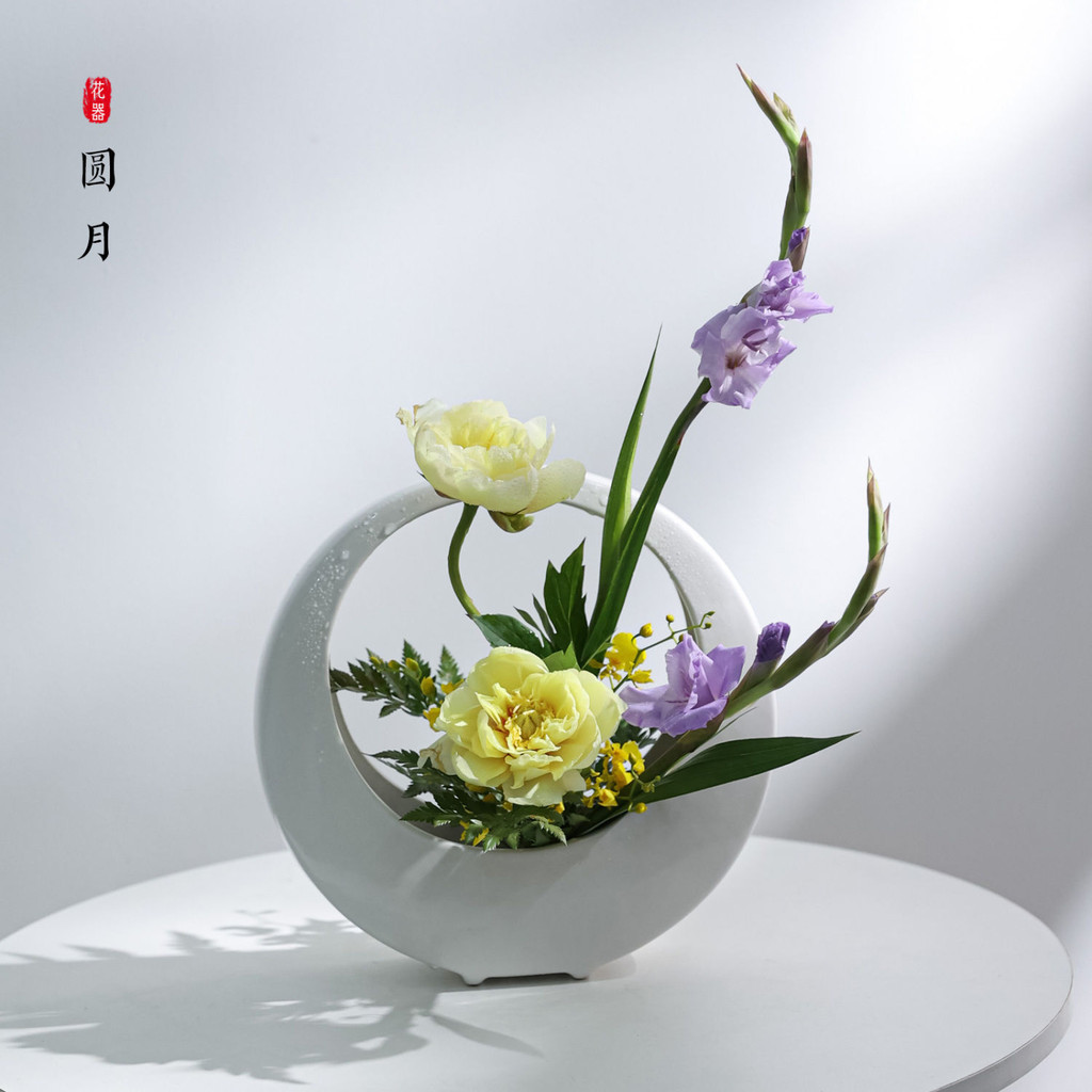 國産陶瓷圓月自由器花瓶花器池坊插花花瓶簡易裝飾客廳桌麵擺件