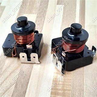 【艾楓精品屋】啟動壓縮機冰櫃繼電器 冷櫃重錘式啟動器 電流原裝冰箱啟動器重錘 #00323