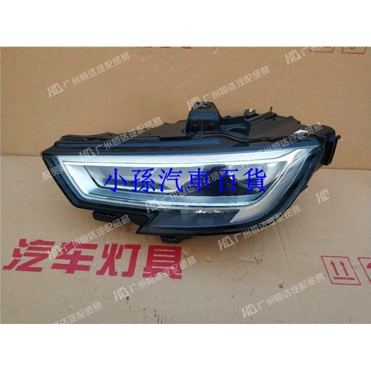 適用于17-20款 奧迪A3大燈 S3/RS3升級改裝高配 LED大燈總成 新款