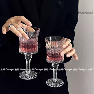 精品低價🔸小酒杯法式優雅ins透明高腳杯高顏值香檳杯紅酒杯果汁杯歐式浮雕玻璃杯