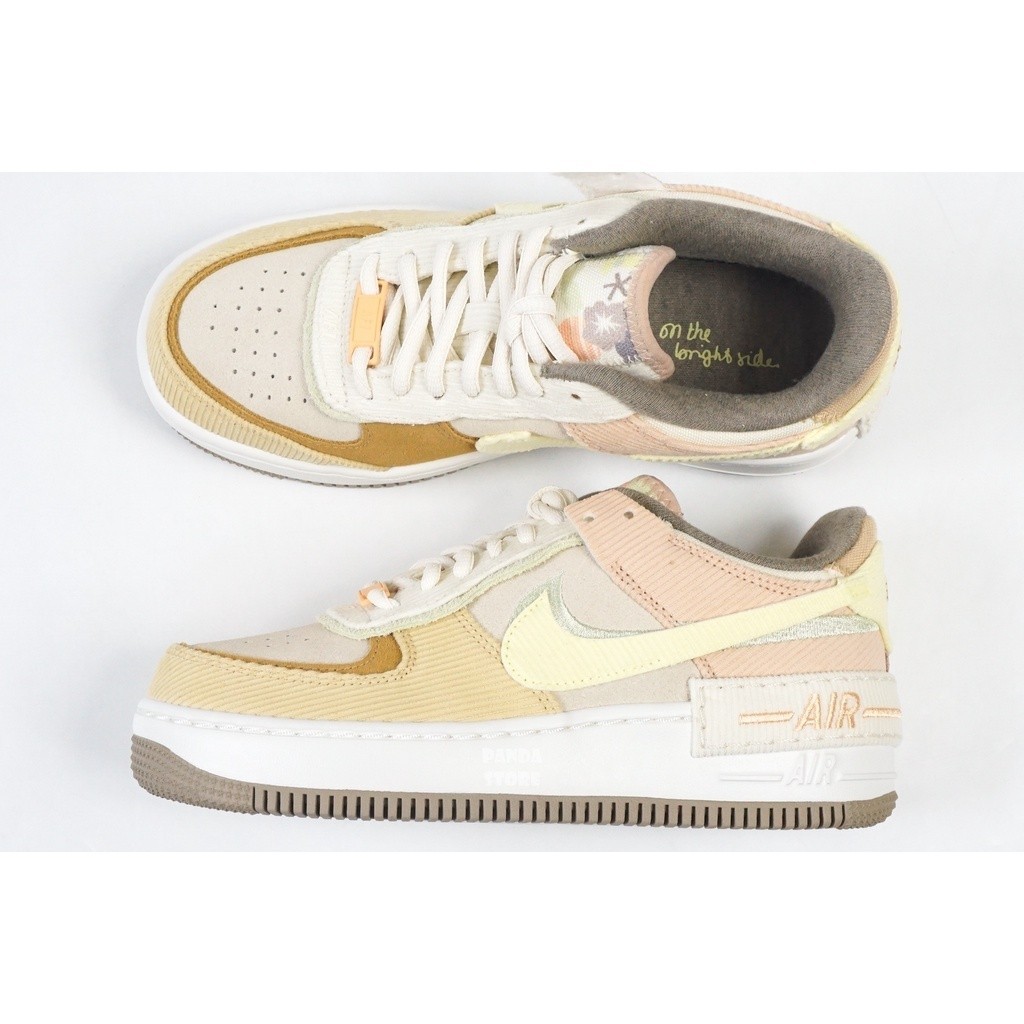 W NIKE AF1 SHADOW 燈芯絨 麂皮 運動鞋 DQ5075-187 大地色 411 藍 女鞋