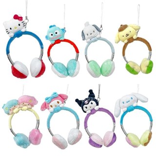 【現貨】小禮堂 Sanrio 三麗鷗 玩偶裝扮吊飾 (耳機款) Kitty 布丁狗 酷洛米 帕恰狗