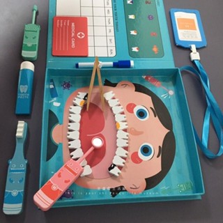 我推薦 牙科醫生角色扮演兒童過家家互動木玩具3-6歲仿真牙齒好習慣養成
