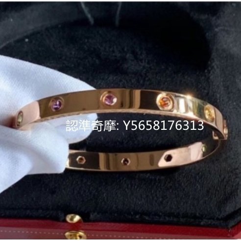 二手便宜出 CARTIER 卡地亞 LOVE 系列 18K玫瑰金手鐲 十顆寶石款 寶石手環 飾品 B6036517