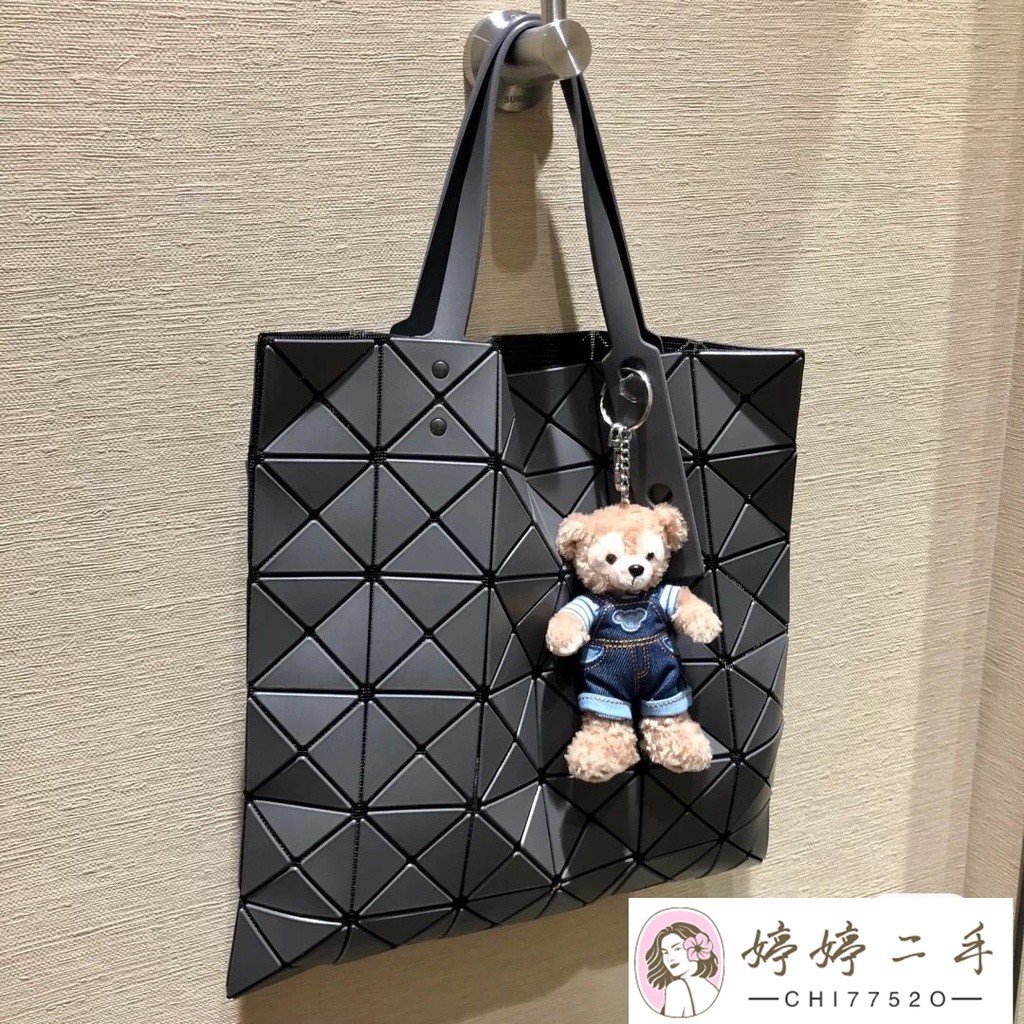 Issey Miyake 三宅一生 BaoBao 6x6格 霧面灰 手提包 單肩包 托特包 購物袋 免運