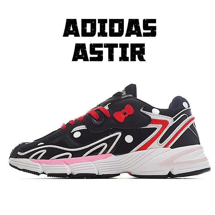 Adidas originals Astir耐磨舒適低幫運動休閑鞋 Hello Kityy聯名 貨號：GW7166