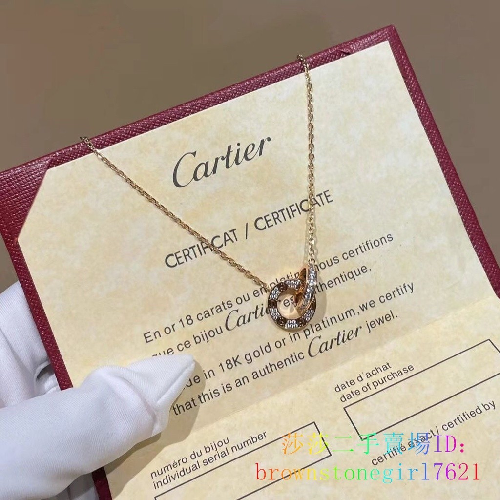 Cartier 卡地亞 LOVE 系列 18K玫瑰金 項鍊 鑲鑽弔墜 雙環弔墜 B7224528 項鏈 女款