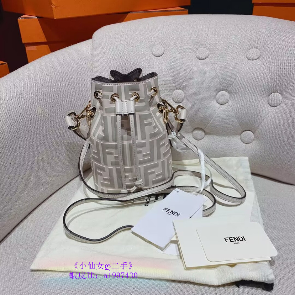 FENDI 芬迪 Mon Tresor 小牛皮 抽繩水桶包 單肩包 斜挎包 手提包 迷你 女款 米色