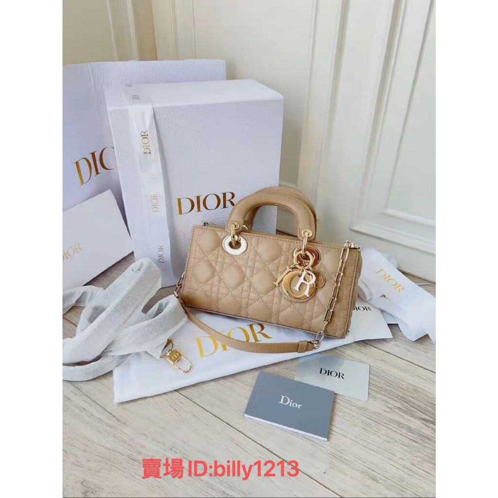 精品二手 DIOR 迪奧 LADY D-JOY奶茶色 長款 小號 迷你 鏈條 戴妃包 手提包 肩背包 斜背包 腋下包