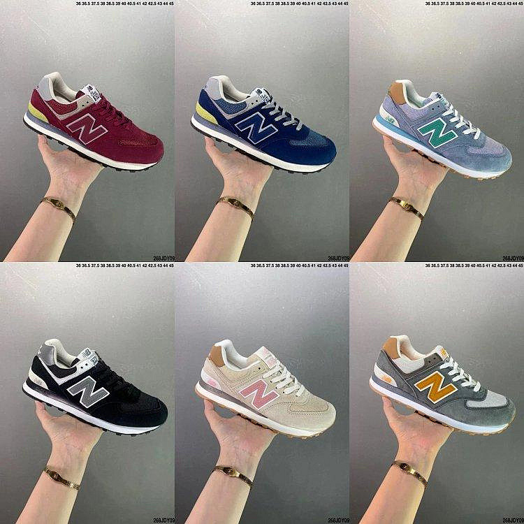 NB新百倫 New Balance 574系列 低幫復古慢跑鞋