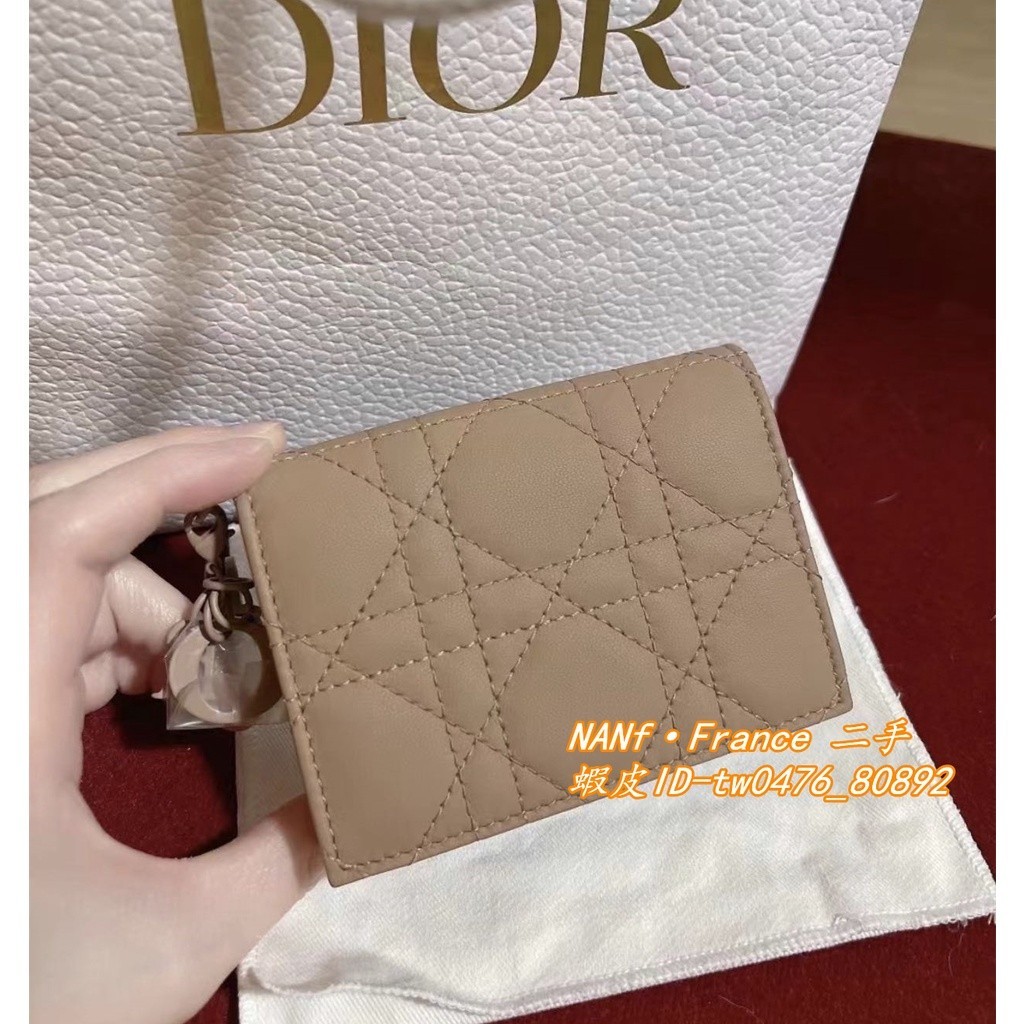 精品二手 Dior 迪奧 Lady 奶茶色 藤格紋 羊皮革 迷你 對折 錢包 皮夾 短夾 卡包 零錢包