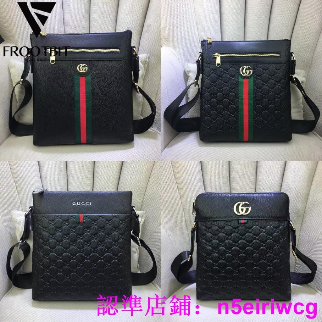 二手TR店免運 GUCCI 爆款 新款男包 單肩包 側背包 古馳 斜背包 郵差包 肩背包 公文包 男包包 時