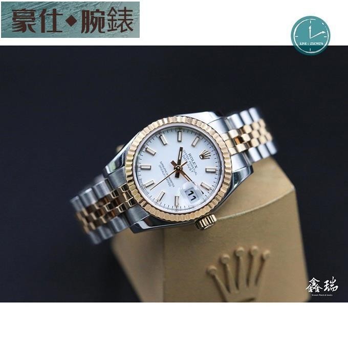 高端 Rolex勞力士Datejust17917126MM玫瑰金半金款白色面盤M字頭