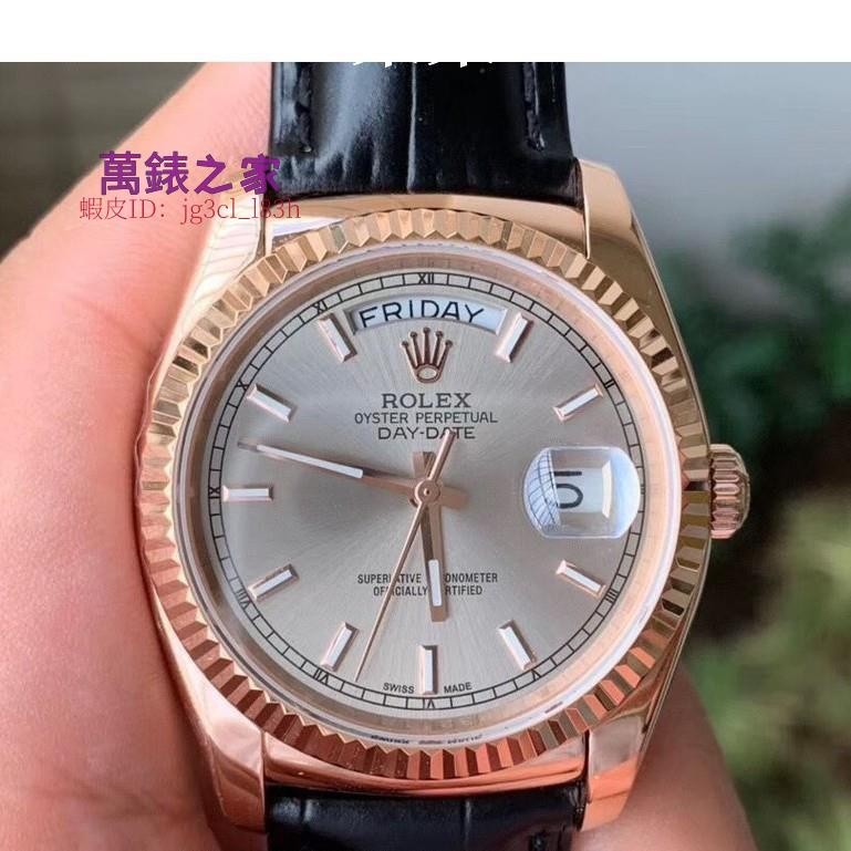 高端 Rolex 勞力士 星期日曆型DD玫瑰金男款 雙日曆 男錶 機械錶 出貨13451
