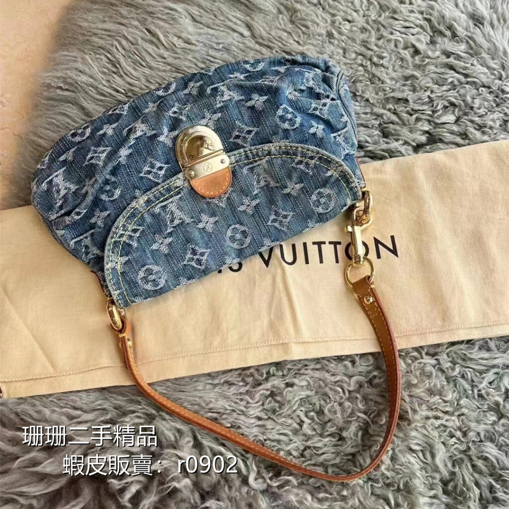 【二手精品】LV 路易威登 牛仔老花 腋下包 肩背包 手提包 中古包 牛仔藍 免運 實拍