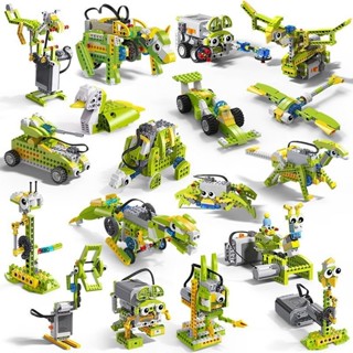 現貨 編程機器人 STEM可編程機器人9686套裝齒輪科教益智積木機械組電動拼裝玩具