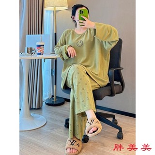 【M-5XL大尺碼】大尺碼睡衣 長袖睡衣 居傢服 睡衣套裝 春秋新款大碼200斤睡衣女長袖長褲圓領套裝加大胖MM傢居服可