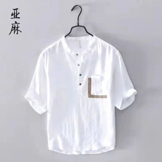 Yelly's~Shop亞麻T恤男士短袖中國風夏季輕薄透氣寬鬆立領棉麻休閒七分袖襯衣