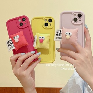 Amber優選✨ins多巴胺抱枕表情支架iPhone15promax蘋果14手機殼11/12軟13女XR