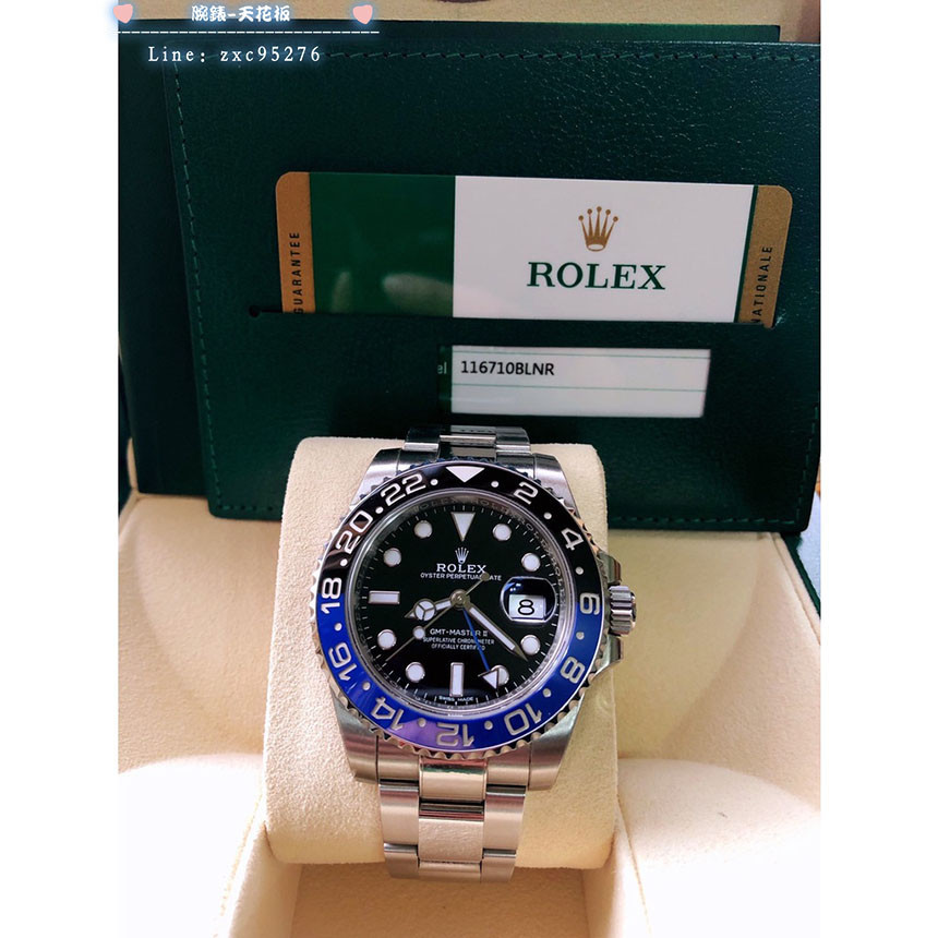 Rolex 勞力士 Gmt-master Ii 藍黑框 116710 Blnr 陶瓷圈 自動上鍊 2018腕錶
