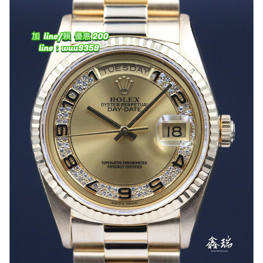 Rolex 勞力士 Day-Date 18238MA 18238 18K黃金 阿拉伯數字鑽石面盤