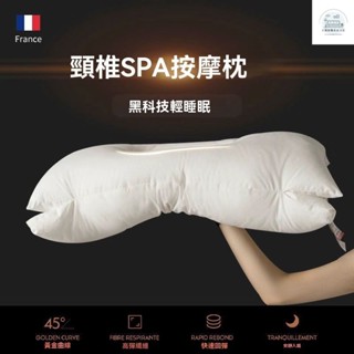 免運 枕頭 防蟎抗菌枕 助眠枕 民宿枕 飯店枕 枕芯 可水洗 純棉反牽引全棉星級枕頭護頸椎助睡眠學生宿捨傢用防塌陷枕芯