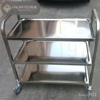 可開發票 廠傢直銷 加厚不銹鋼餐車移動商用三層餐廳酒店收碗車酒水車送餐推車擺地攤 D1XK