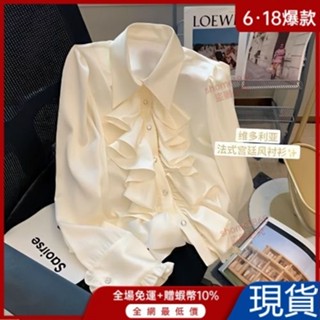 超熱賣🌈宮廷風法式花邊翻領襯衫女2024春季小眾甜美別緻上衣溫柔氣質襯衣 OW7B