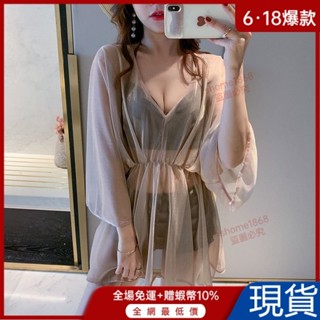 限時特價💯比基尼泳衣分體小胸聚攏僊女範韓國ins保守三件套可愛日係遊泳衣 MSN3
