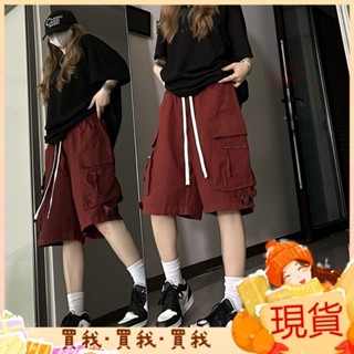 2024新款💝美式工裝休閒紅色短褲女2024夏季新款寬鬆日係薄款情侶外穿五分褲 PME9