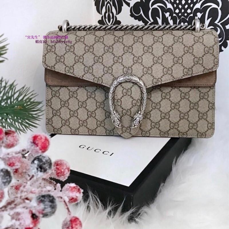 二手現貨 GUCCI Dionysus Shoulder Bags 米色 駝色 酒神包 肩背包 400249