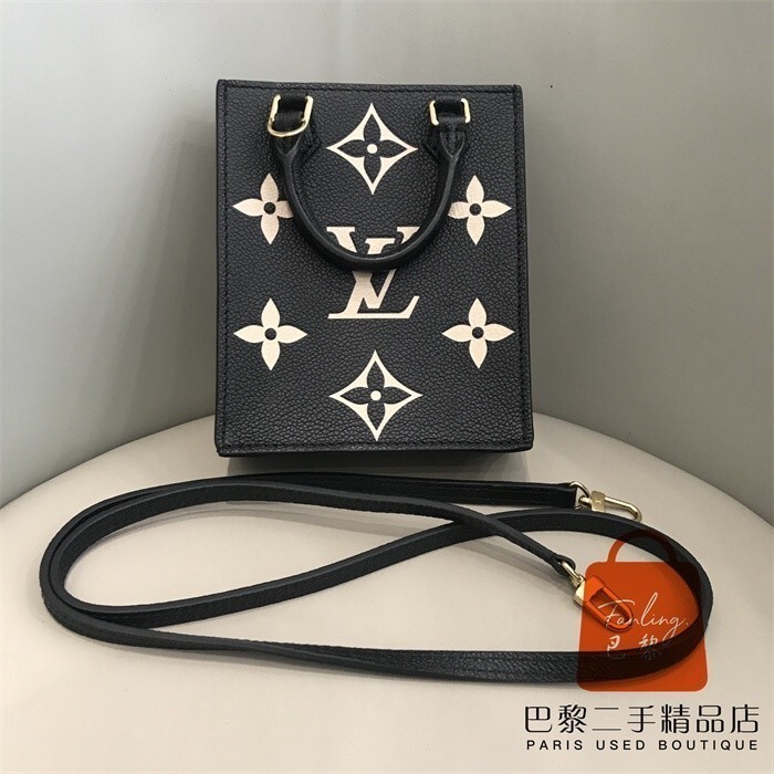 二手現貨 LV 路易威登 PETIT SAC PLAT 黑色壓紋 迷你 琴譜包 斜挎包 手提包 單肩包 M57937