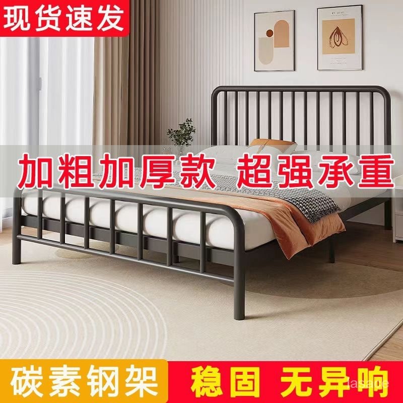 工業風鐵工藝黑鐵雙人 單人床架 雙人床架 雙人床 鐵床架 加大雙人床 床組床架 鐵床架雙人 小房間床