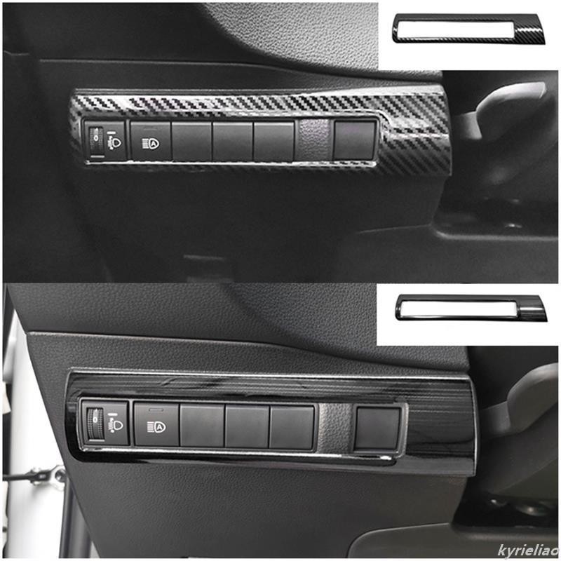 桃園現貨🏆豐田 Toyota 2019-2022年 Altis 12代 AURIS 不鏽鋼 大燈調整開關 飾框 黑鈦