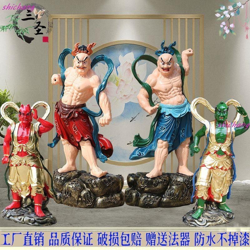 【訂金】哼哈二將神像寺廟供奉左右護法門神千里眼順風耳擺件樹脂木雕銅雕-shichang百貨