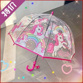 【銘創好物】新款獨角獸兒童透明雨傘 汪汪隊彩虹小馬雨傘 女孩公主拱形幼兒園寶寶男孩長柄庫洛米皮卡丘雨傘 1223