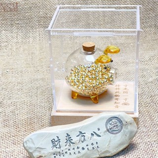 小金豆收納瓶 小金豆存錢罐 紅透明收納瓶 撲滿小豬玻璃瓶 存錢筒 金豆瓶 攢豆玻璃瓶 存錢瓶 存錢桶 黃金小瓶子 5TE