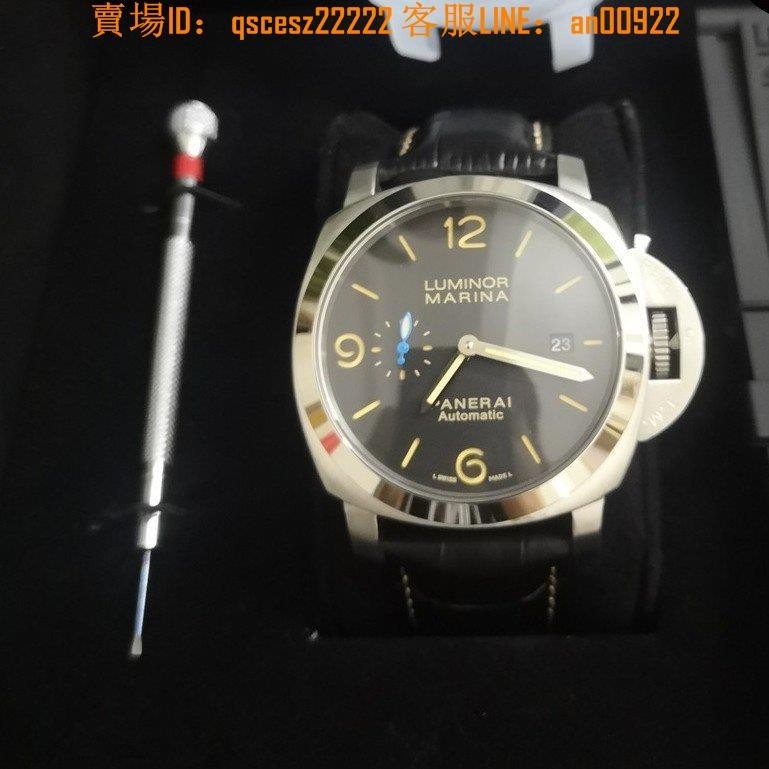 沛納海LUMINOR系列PAM01312腕錶panerai男士精品機械手錶皮帶手錶商務手錶