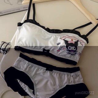 👗庫庫米服飾👗【限時特賣】少女 可愛 卡通 庫洛米 內衣 甜美 小清新 無鋼圈 薄款 學生 玉桂狗 文胸套裝 性感裝
