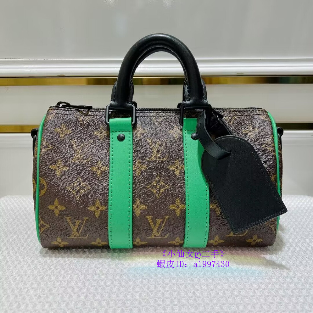 LV 路易威登 KEEPALL 25 老花滿印 枕頭包 手提包 肩背包 斜背包 M46249 男款 棕色