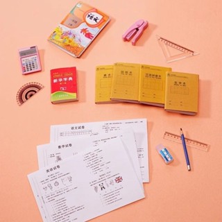 🚚桃園出貨微縮迷妳小書本文具書包女孩學生模擬課本縮小版物品玩意物件玩具