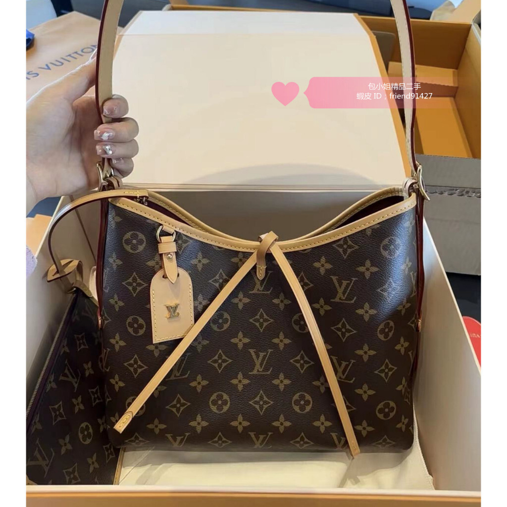 二手精品 LV 路易威登 新款carryall 小號 M46203 子母包 購物袋 肩背包 手提包