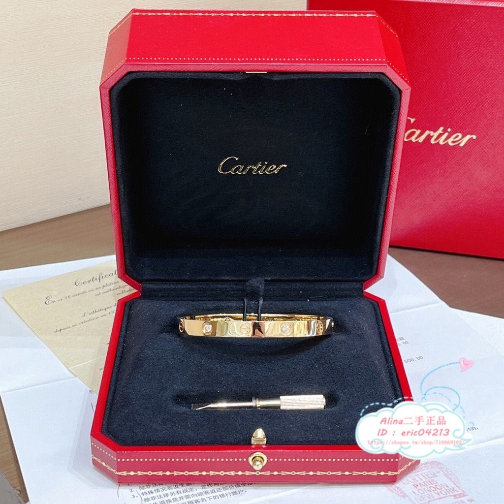 精品二手 Cartier 卡地亞 Love系列 18K玫瑰金手鐲 四鑽款 寬版手環 女生手環