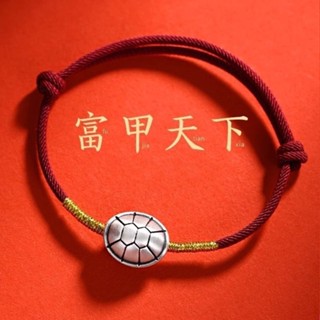 白沙屯媽祖🙏🏻過爐+結緣🙏🏻富甲天下 招財手鏈 開運手鏈 暴力招財 情侶手鏈 男女一對複古風立體雕刻烏龜殻編織手繩 AJ